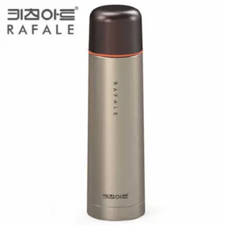 키친아트 라팔 골드메탈 보온보냉병 500ml