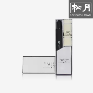 카운테스마라 3단무지63 1p + 라인체크 160g 1