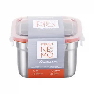 스텐락 국산 스텐밀폐용기 네모 8호 1000ml