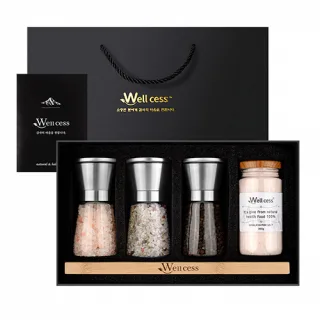 쉐프의소금 웰세스 그라인더 선물세트 WG-205SH