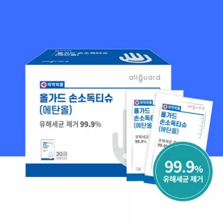 [의약외품] 올가드 손소독티슈 30매 