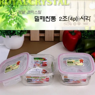 로얄크리스탈 밀폐찬통4p(사각)