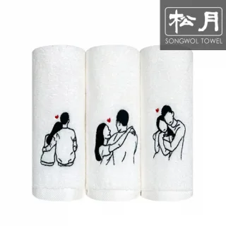 송월 호텔 커플자수타올 150g 1P