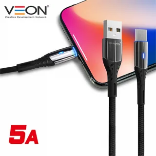 베온 5A 슈퍼패스트 초고속충전 LED케이블 (C타입 