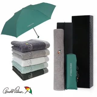 아놀드파마 3단 슬림사각파스텔 우산 + 자카드 130g