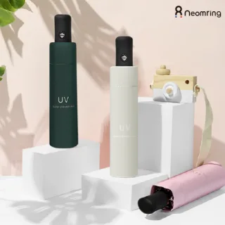 네옴링[RINI] UV차단 완전자동 3단우산 (양산겸용