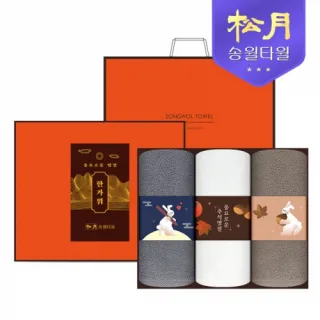 송월타올 2024 추석 호텔 수건 띠지 3P세트