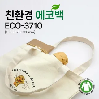 모담 친환경 에코백 ECO-3710(37x37x10cm