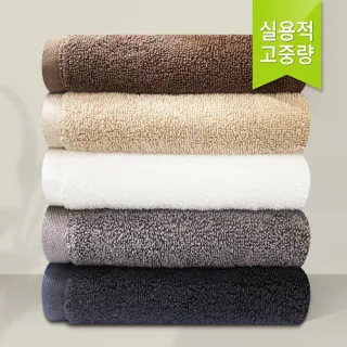 [고중량] 소프트 베이직 180g 세면타올