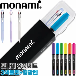 모나미 플립3색 딜라이트 0.7mm + 에딩 슈퍼형광펜