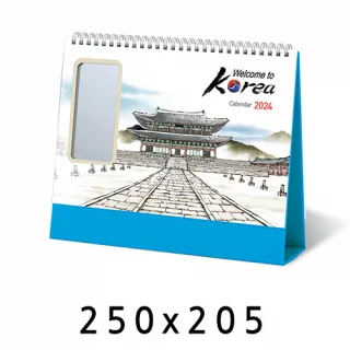 탁상달력 사각거울 웰컴투코리아 캘린더 카렌다 250*2
