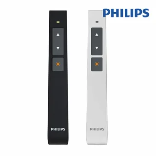 필립스 SPT9405 무선 레이저 프리젠터