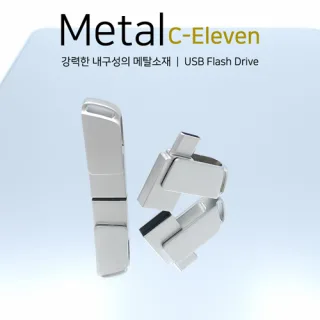 메탈 C-일레븐 C타입 OTG USB 메모리 8~64G