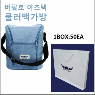 버팔로 쿨러백 가방
