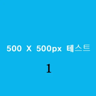 브라우저별 테스트 T95