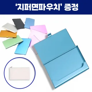 로페리아 304 스테인리스 스틸 컬러메탈 명함케이스_지