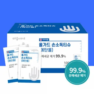 [의약외품] 올가드 손소독티슈 100매