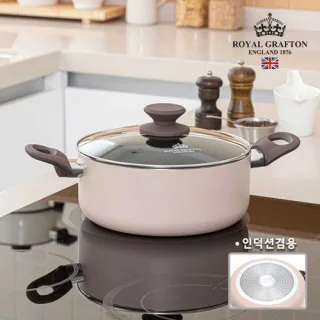 로얄그래프톤 크레마 인덕션겸용(IH) 세라믹코팅 양수냄