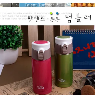 탈렌트 텀블러 350ml