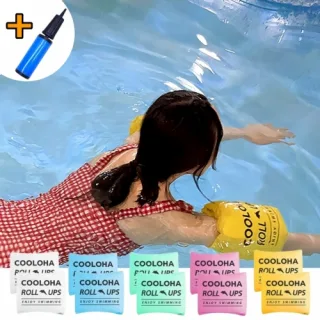 물놀이 암튜브