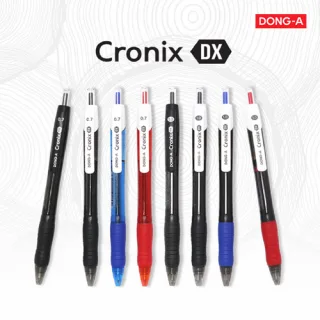 동아 크로닉스DX 볼펜 0.7mm / 1.0mm