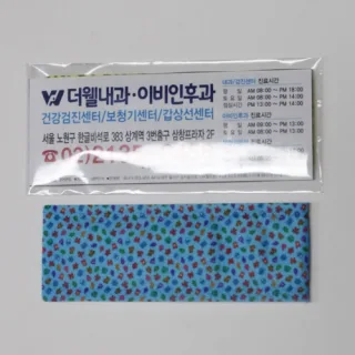 더조은 땀헤어밴드 (광고면(홍보물) 인쇄)