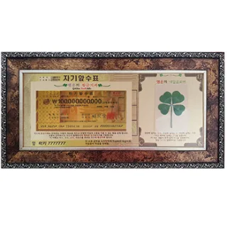 1000억 왕네잎 고급앤틱35