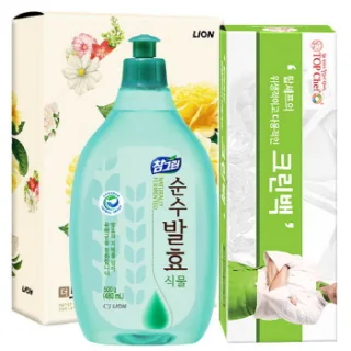 친환경 참그린식물500용기 크린백 2종
