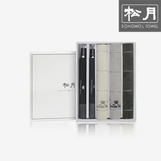 카운테스마라 2단 도트보더 2p + 라인체크 160g 