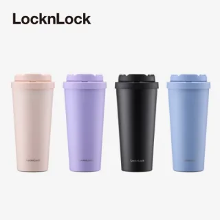 락앤락 데일리 원터치 클립 텀블러 550ml