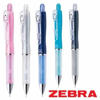 제브라 에어피트S 샤프 0.5mm
