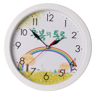 TS-280 (무소음) 축복의통로