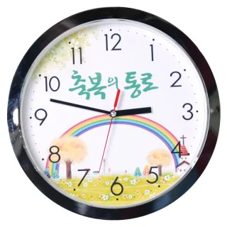 TS-280-3 크롬벽시계(무소음)