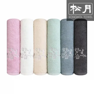 송월 항상 고맙습니다 캘리자수 130g 1p