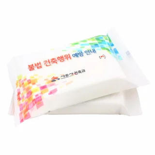 소량비닐독판 물티슈 (30매)