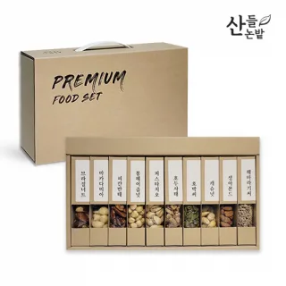 산들논밭 명품견과 10종 세트