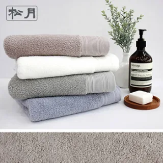 송월타올 호텔컬렉션,클래식50바스 / 230g