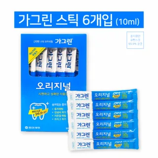 가그린 스틱 6개입 (10ml)
