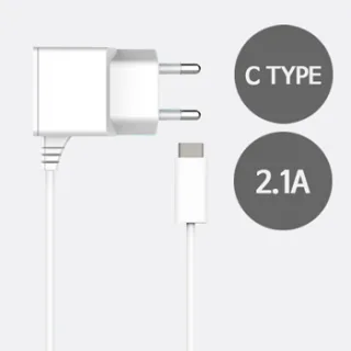 스피디2 C타입 가정용충전기 2.1A