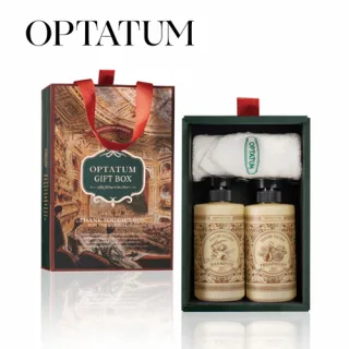 옵타움 OPTATUM 헤어세트 샴푸 & 트리트먼트 & 