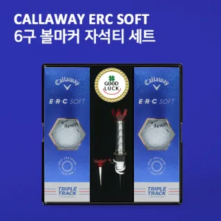 New 캘러웨이 트리플트랙 erc soft 6구 + 볼