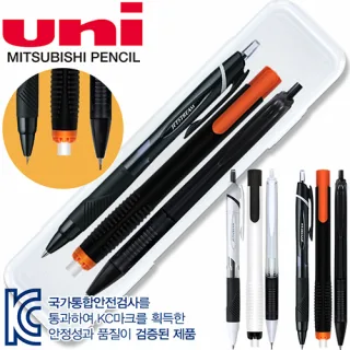 uni 제트스트림 150 볼펜 (0.5/0.7mm) +