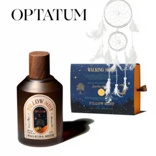 옵타움 OPTATUM 숙면선물 필로우미스트 & LED드