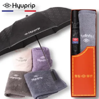 협립 2단 엠보바이어스 자동우산+호텔코마타월170g 1