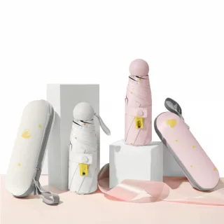 로페리아 5단 미니 하트 마카롱 캡슐우양산_암막코팅(UPF50+)(019