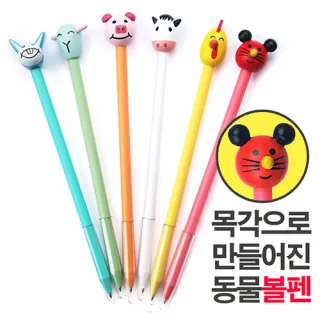 뉴동물캐릭터볼펜