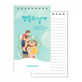 48절 종이 50매 스프링수첩