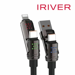 아이리버 IHC-HW4in1 멀티 4IN1 LED 라이
