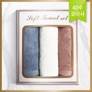 [3매세트] 소프트 160