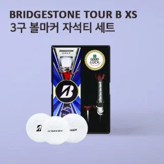 브릿지스톤 TOUR B X 3구 볼마커 자석티세트